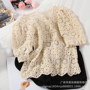 �OӋ��С���͹��ٽz�����h���U�Ռ���V�I͸ҕ�r�����С�ęC����