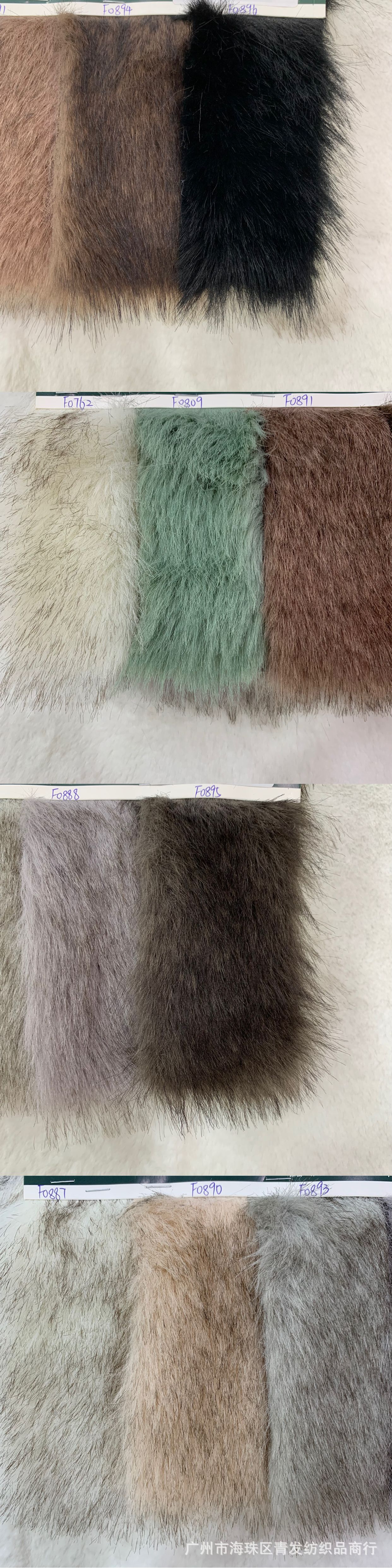 托卡狐狸毛染尖1.jpg