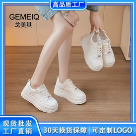 女式皮靴;女式时装单鞋;女式休闲单鞋