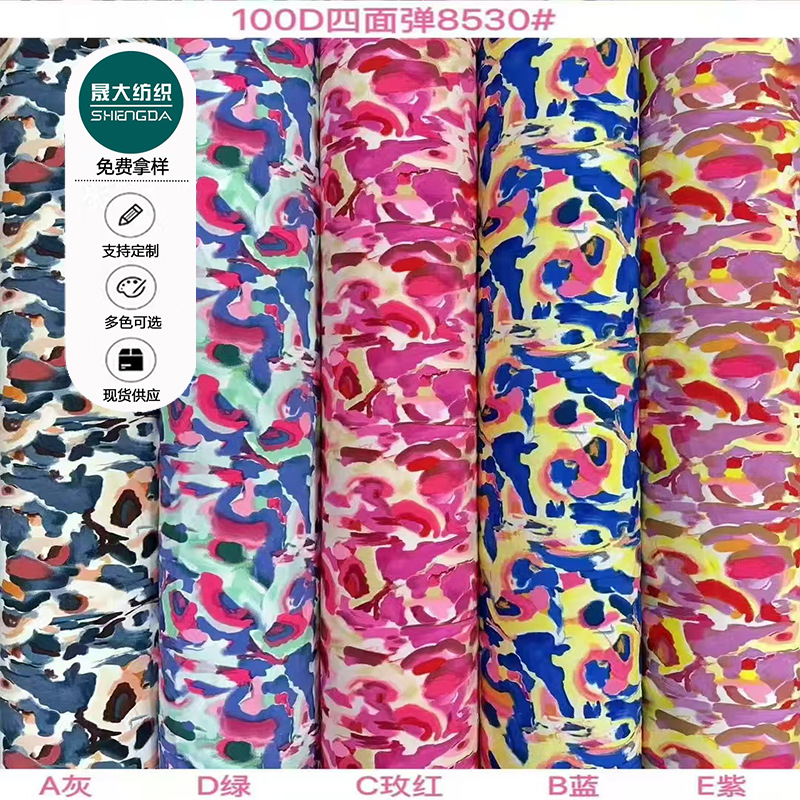 9 (자세한 내용은 고객 서비스에 문의하십시오)