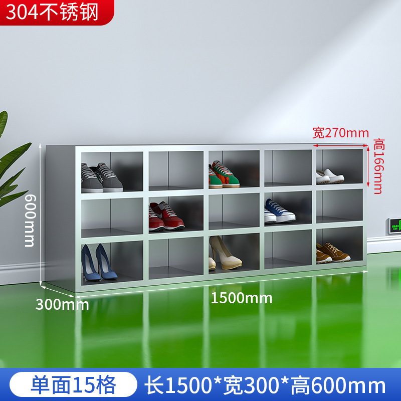 不锈钢鞋柜员工多层多格鞋柜无尘净化工厂车间职员换鞋柜鞋凳柜子|undefined