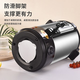 [Bình đun nước 博成不锈钢月子烧水桶电热开水桶]
