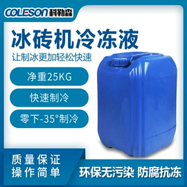 冷冻食品加工;休闲食品加工;饮料生产设备