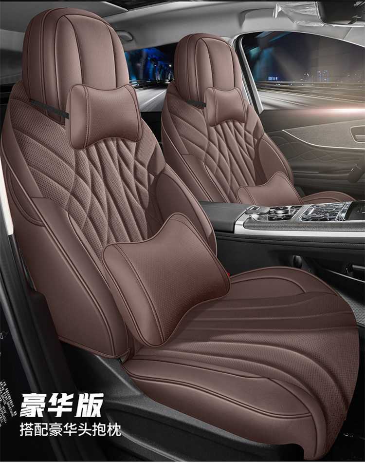 Chery Tiggo 9X seat covers, full-coverage design, suitable for all seasons, breathable interior car accessories, seat cushion covers