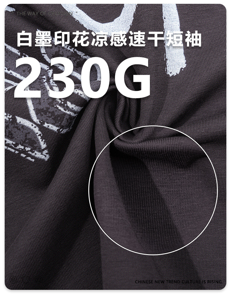 面料.jpg
