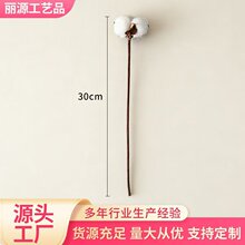 仿真棉花30cm单头网红棉花花束拍摄用仿真工艺花棉花花束
