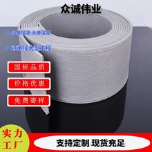 �S��ֱ��SPBܛ��̎����ˮ�� �F·����ܛ�ػ�̎��PVD������ˮ��