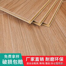 �����ͺϹ��bľ�ذ���ĥ����12mm�؃r��Ϟ��ˮ��ĥ������S��ֱ�N