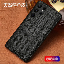 �m������s25ultra�{�~Ƥ�֙C��Galaxy s24���o�����A��ˤ��ʿ�⚤