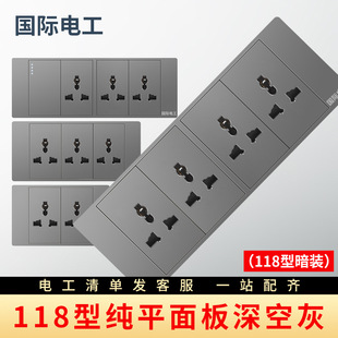 118�ͻ�ɫ���N��������λ�ſ���λ12��׶�λ�๦�ܴ������