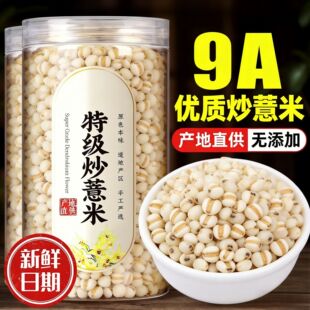 ���l��؛��޲����ș��500g�ٷ���Ş�곴޲��������޲����șĥ��