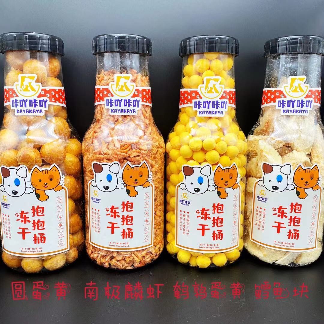 D43EBEA4-E779-459F-9530-2E0908