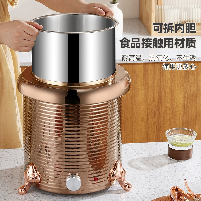 Электронный чайник для приготовления супа Thread Rose Gold объемом 10 л, электрический суповой горшок, электрическая печь для приготовления супа, электрическая печь для каши, жемчужный горшок Pearl