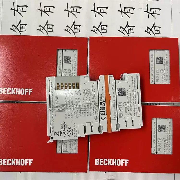 Модуль Beckhoff EL3174 от Beckhoff, импорт из Германии, наличие на складе в Шанхае