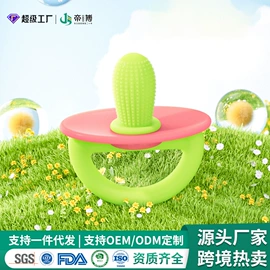 分装瓶;牙胶;餐垫、杯垫