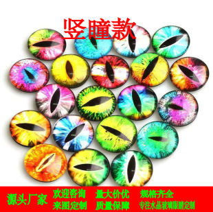 ˮ������؈�����ۄ�����ż�����۾�ƽ���NƬ�r�⌚ʯ�Ʒ���DIY