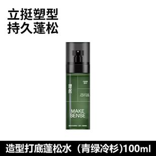 ��Ȼ����ˮ���ɇ��F��l�ɰl���F�p����������ˬ�־÷Ǐ����Ͱl�z