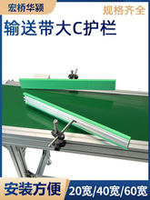 ݔ�͎���C�o��ݔ�͙C������߅����Gɫ�X�Ͳ�֧�ΗU���P䓈A��