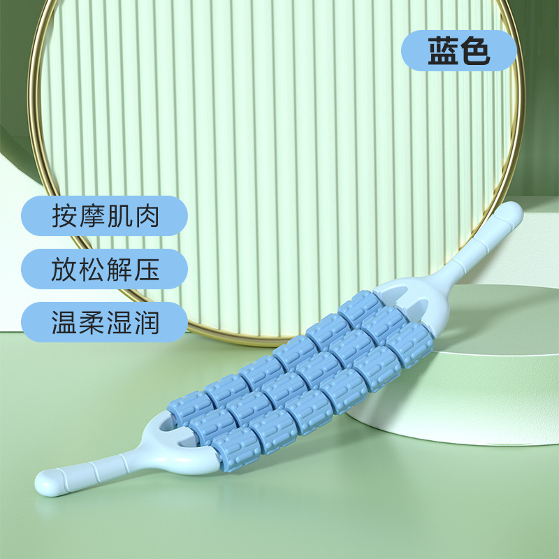 3列の曲げ可能なマッサージスティック、ヨガマレット、子供用ロング感覚統合トレーニング、筋肉リラクゼーションローラー、脚軸|undefined