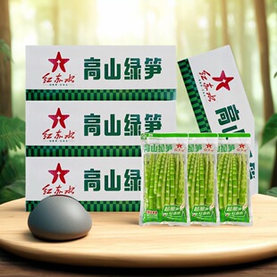 ���ʳ�����G�S��ˮ�S�۹S��С��S���r�͏d�Ƶ��Ø�500�� 2��