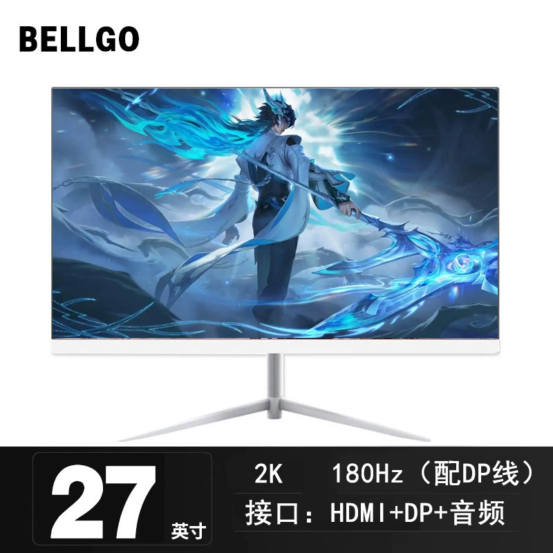 Игровой монитор 27 дюймов LCD, безрамочный экран, 1K/2K/4K, до 300 Гц