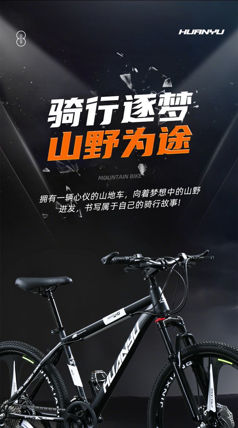 cdf6078b-fbe6-4cc8-8c54-80919fc6c9da.jpe