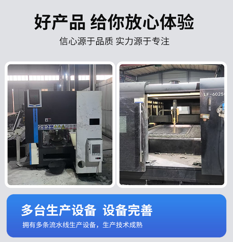 详情_04.jpg