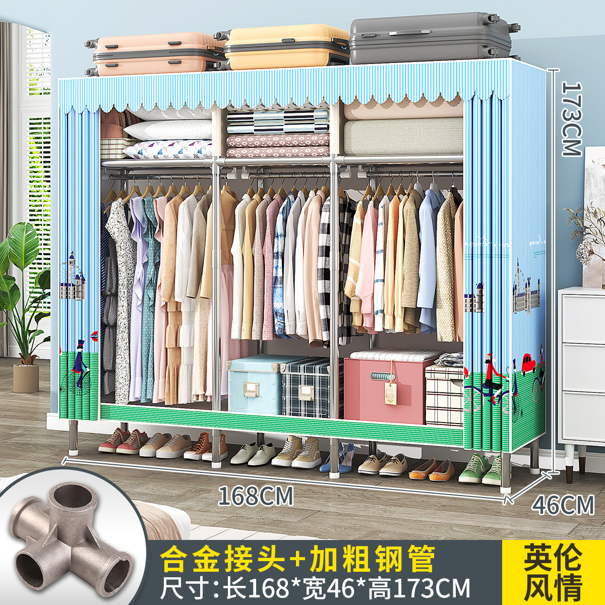 Armario de tela con marco de acero, gran capacidad, dormitorio o alquiler, fácil montaje