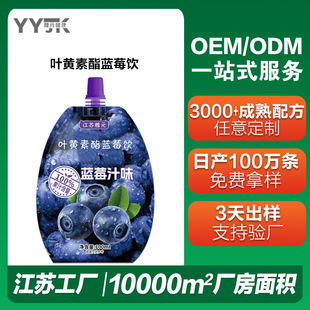 OEM�{ݮ֭�~�S������������ϐ��۝�s�{ݮ���ƷԴ�^���S�N��