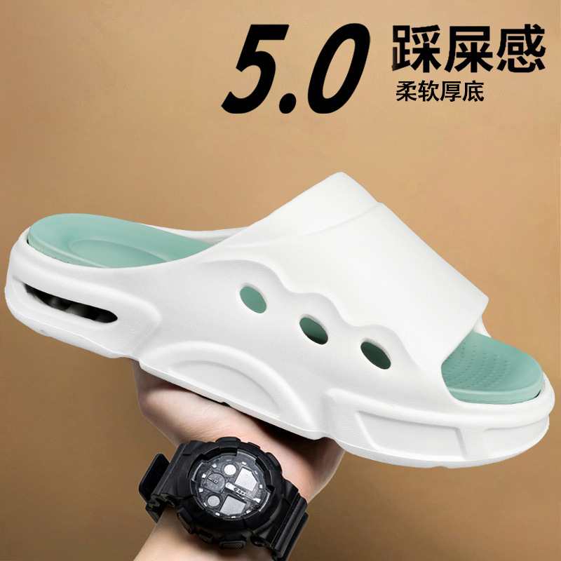 Chanclas de un solo estilo de verano para hombre, zapatillas de suela gruesa, suaves y cómodas, sandalias antideslizantes gruesas al aire libre, una pieza