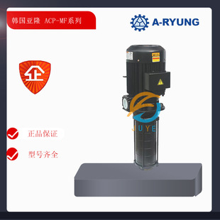 ��¡�C����s�� �n����¡ˮ�� �x�ı� ACP-1100MFS  ��ˮʽ늄ӱ�