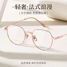 ���Ŷ���γ��ᴿ�Ѿ���Ů33030�����۾�רҵ�侵�й�ѧ��������