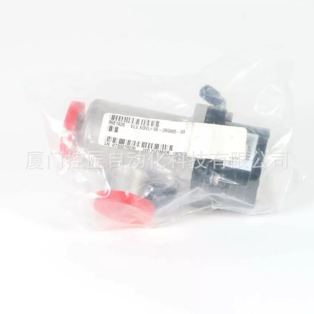 Emerson   1C31197G02  可编程控制器中央处理器 备品备件 议价