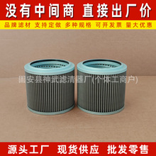 209-6000Һ���������͞Vо2096000���P䓴֞V�WP173040�M�͞V����