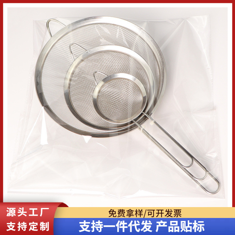 201 acero inoxidable rejilla de aceite nido de pájaros cuchara filtro de malla de filtro de clara de huevo separación de harina transfronteriza herramienta de cocción