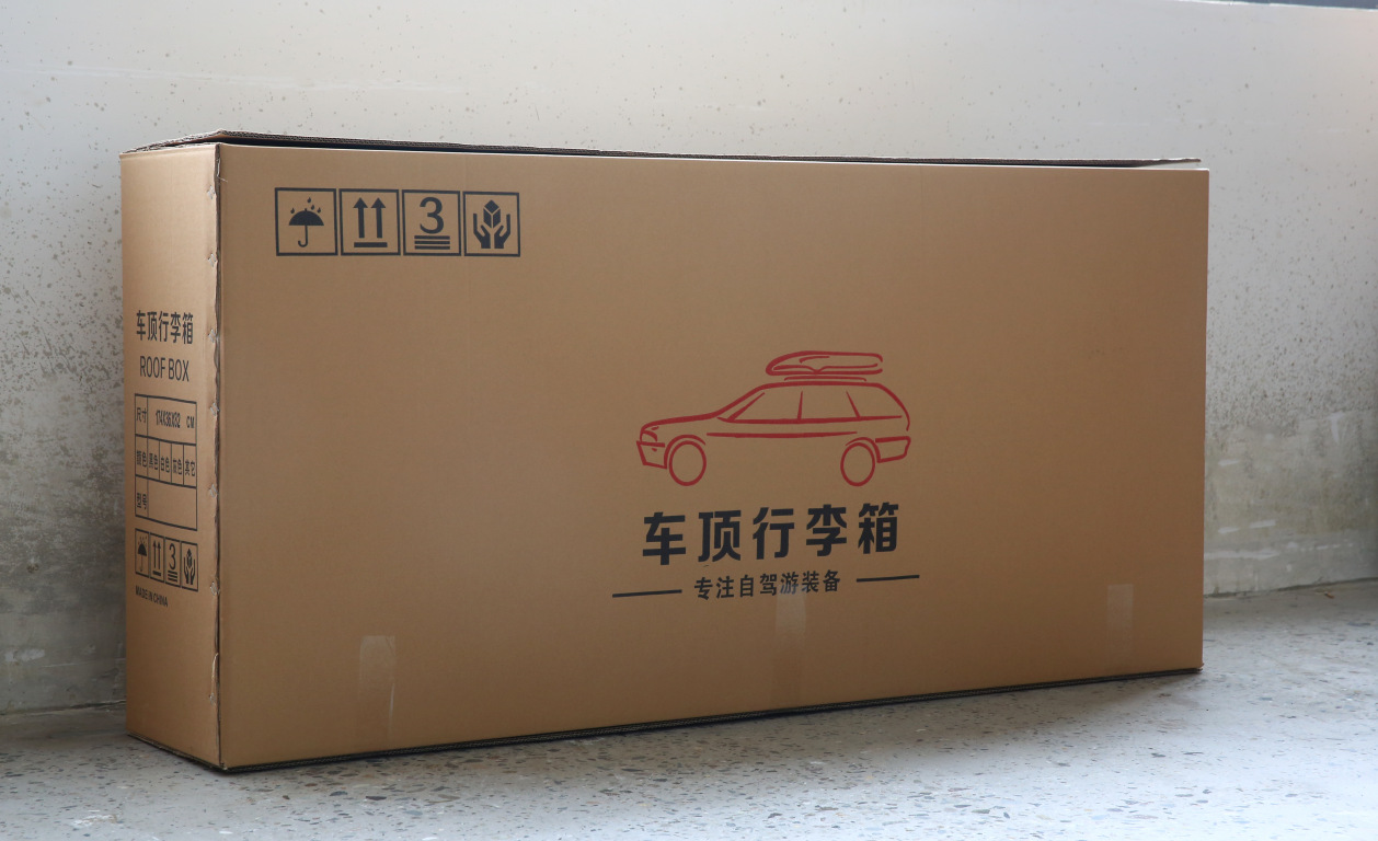 Roof Luggage Carrier for Tiguan, Highlander, SUV