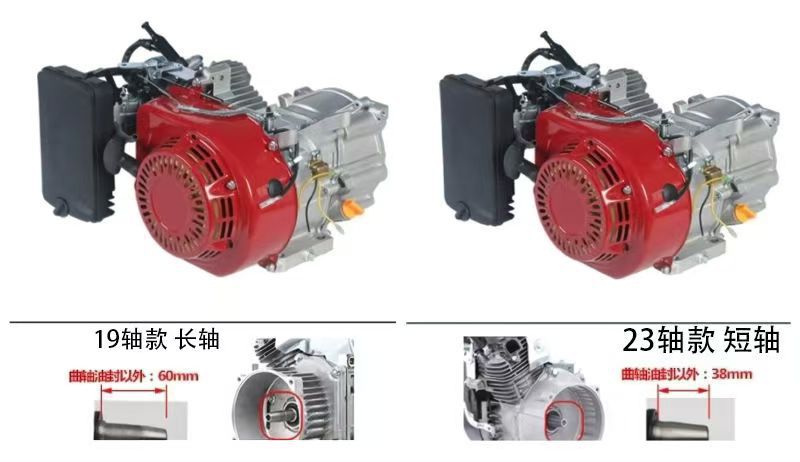 Gasoline Generator Set Power 170F188F190F192F500Cc Adapted to 2-10Kw Generator Use