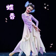 �����赸����Ԋ��ͬ������赸�������߃�ͯ�ŵ���Ů�h���ݳ����b