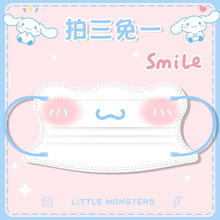 ŮļDɐ۳kittyһt֪bͨ