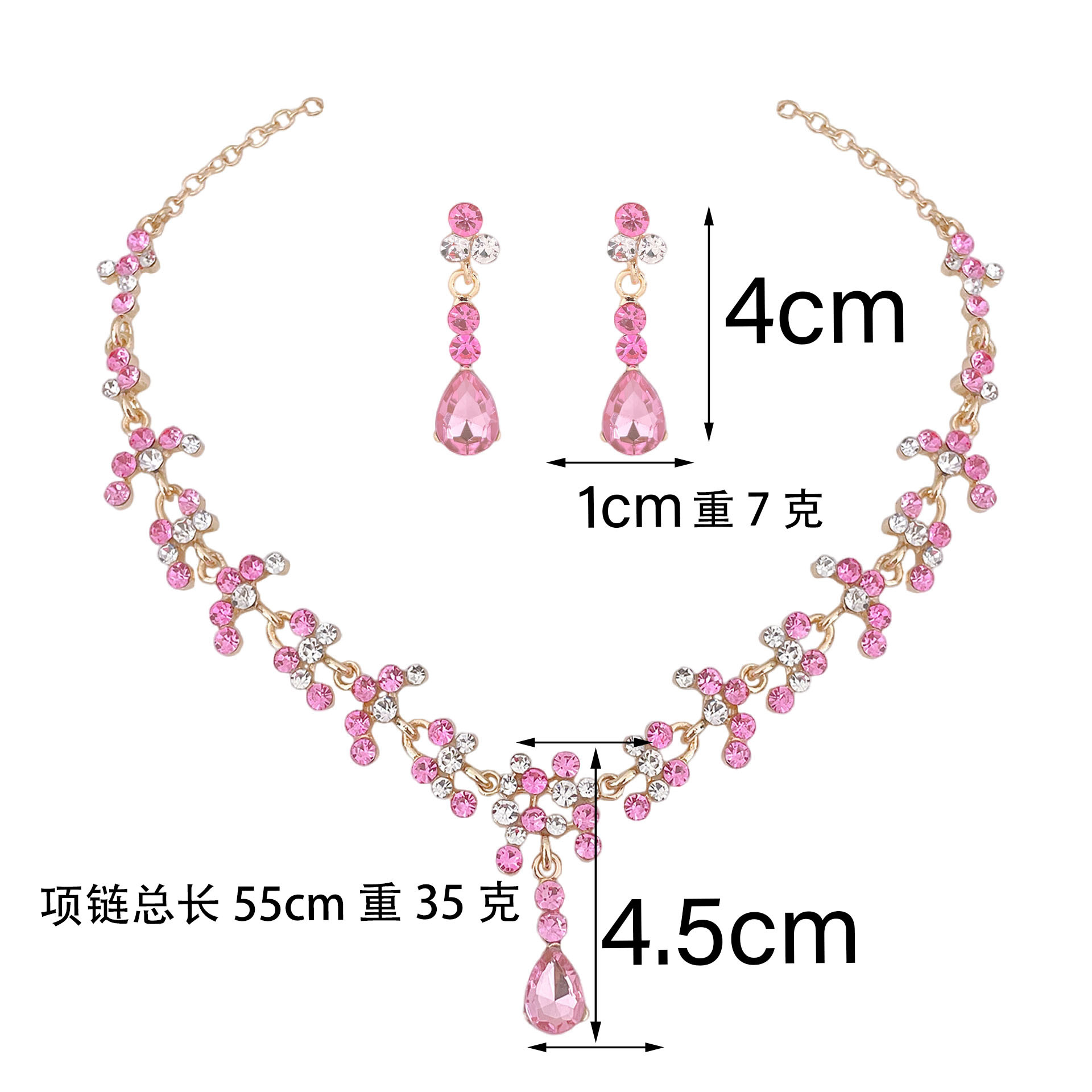 Juegos de joyería de baile de cena transfronterizos de Europa y América, collares, pendientes, corona de boda, vestido de boda de tres piezas, diamante rosa, rey