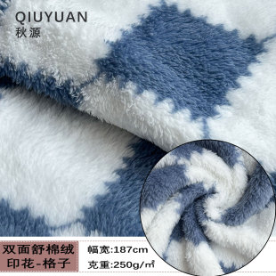 �p�����޽qӡ������250g�ﶬ�¿����l�r�мҾӷ�ë̺ë�q��������