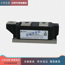 保护器件;IGBT模块;普通晶闸管