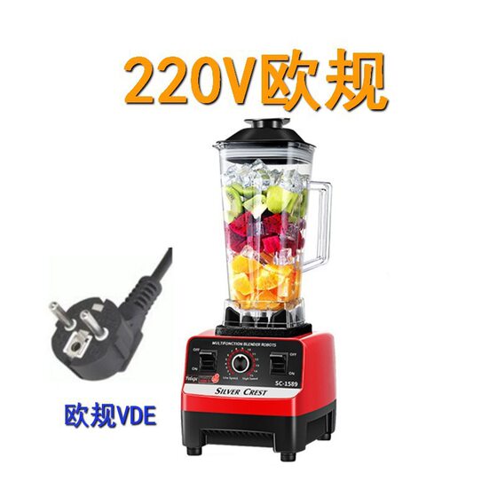 Foreign Trade Cross-border English Version Double Cup Wall Breaking Machine Ice Breaking 110V Mixer Multifunctional Cuisine Juicer Grinding Machine
