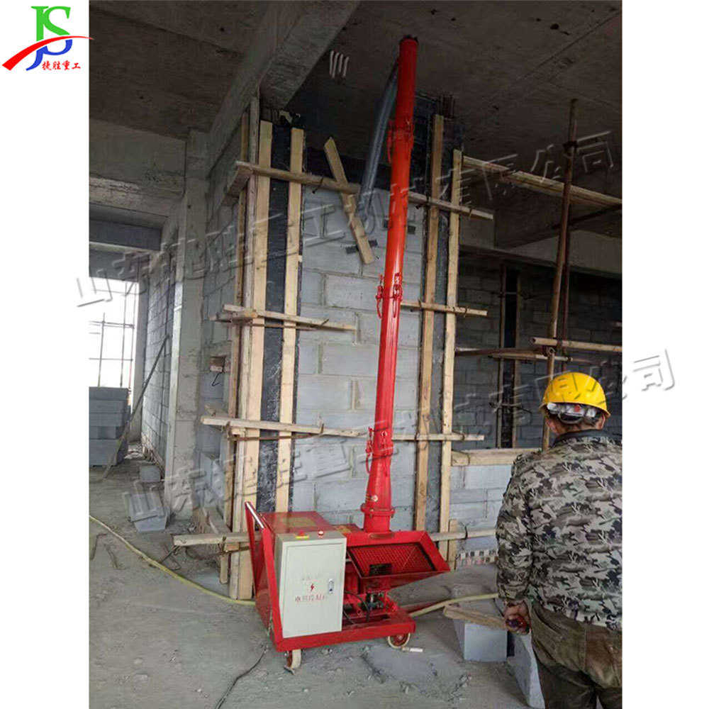 Bomba de transporte de mortero automático pequeña máquina de vertido de estructura secundaria de construcción de construcción de concreto de piedra fina