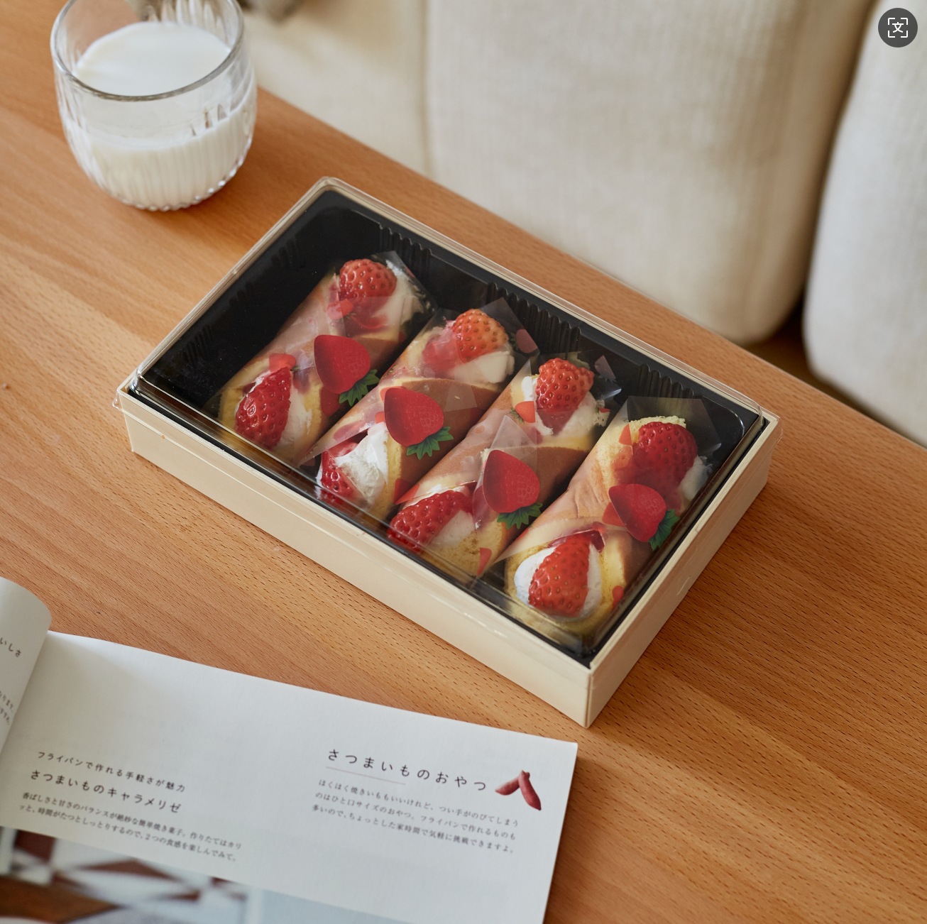 Caja de embalaje de sushi de madera japonesa desechable salmo envasado comida cocinada caja de comidas salmón sashimi caja de embalaje de olla caliente