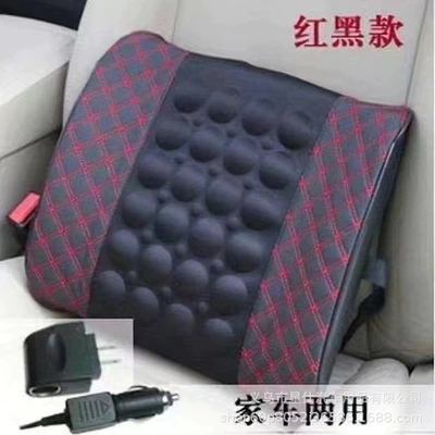 Waist support — protection car interior accessories - black-and-red-with-electric-massage-for-home-and-car-use