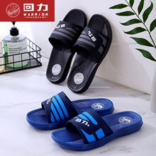 �¿������ʿ��Ьܛ�׷���ϴ����Ь�⴩��ĥһ����Ь�Ӽ�ԡ�ҳ���
