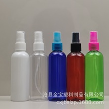 100ml͸�����Fƿ ���χ�ƿ pet���Fƿ ���yˮ��ƿ 100ml�ƾ�����