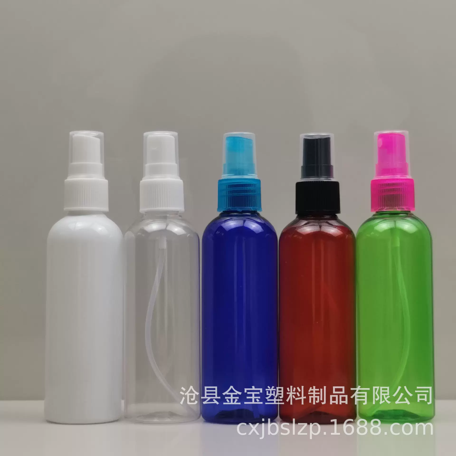 100ml透明喷雾瓶 塑料喷瓶 pet喷雾瓶 化妆水喷瓶 100ml酒精喷壶