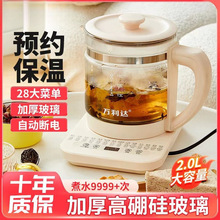 �f���_�a���B���ؼ��ö๦��늟�ˮ�؟�ˮ���豣�ز��������С��